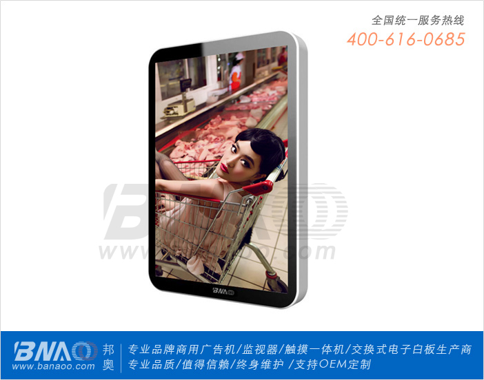 ?yun)W22ҺVC(j)BA-AH221D