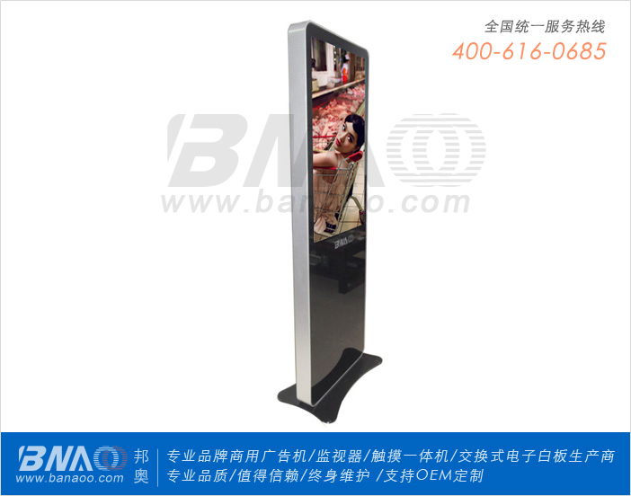 ?yun)W42ҺVC(j)BA-AH421DL