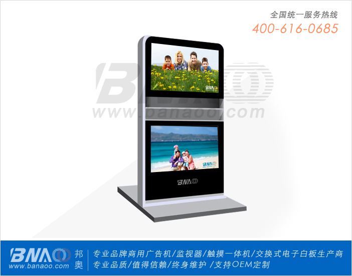 ?yun)W32W(wng)j(lu)ҺVC(j)BA-AH321W