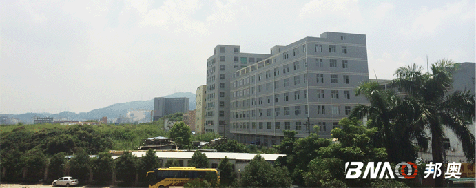 邦奧廠家全景
